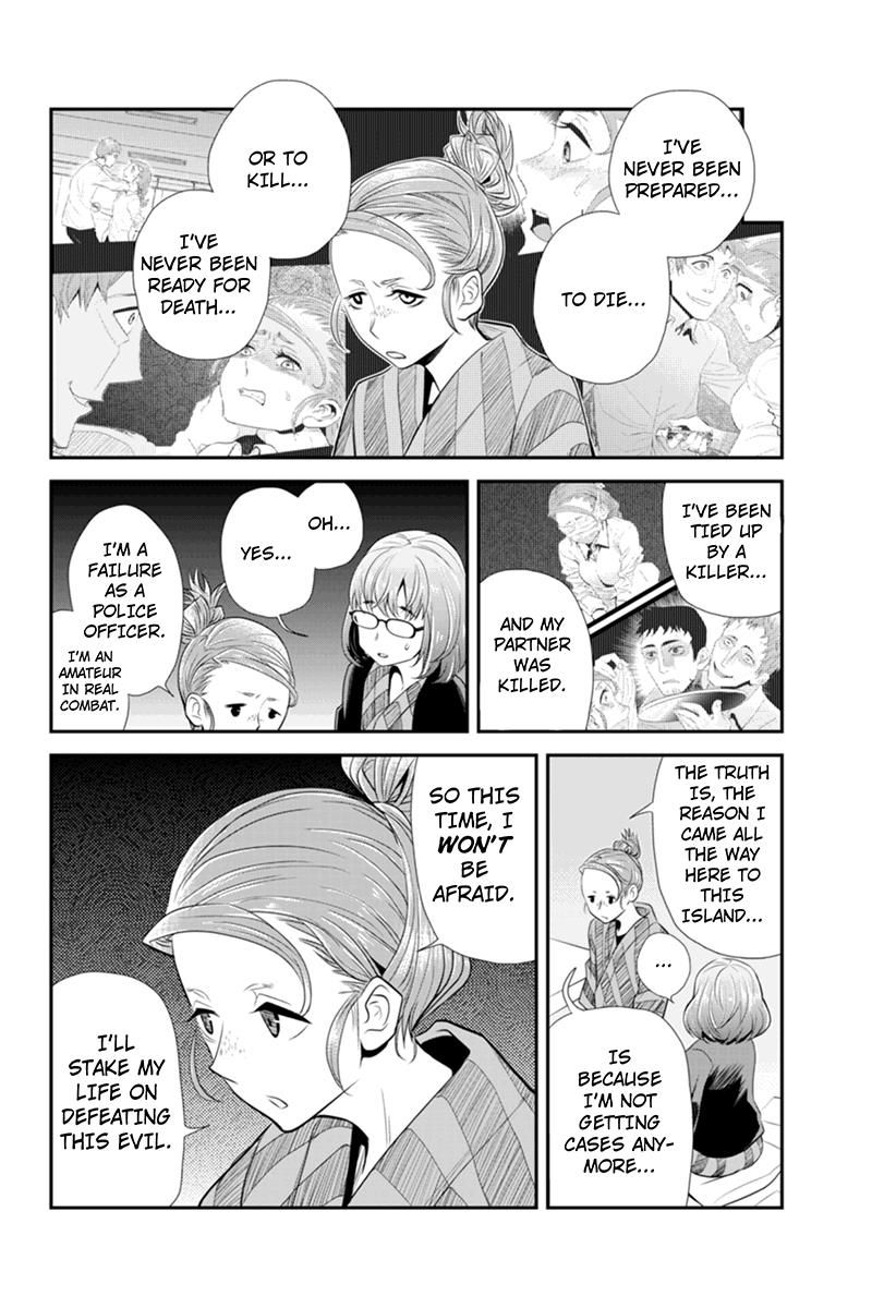 Ana Satsujin Chapter 64 page 4 - Chapter 64