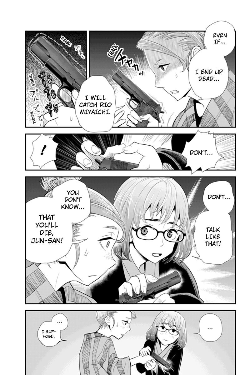 Ana Satsujin Chapter 64 page 5 - Chapter 64