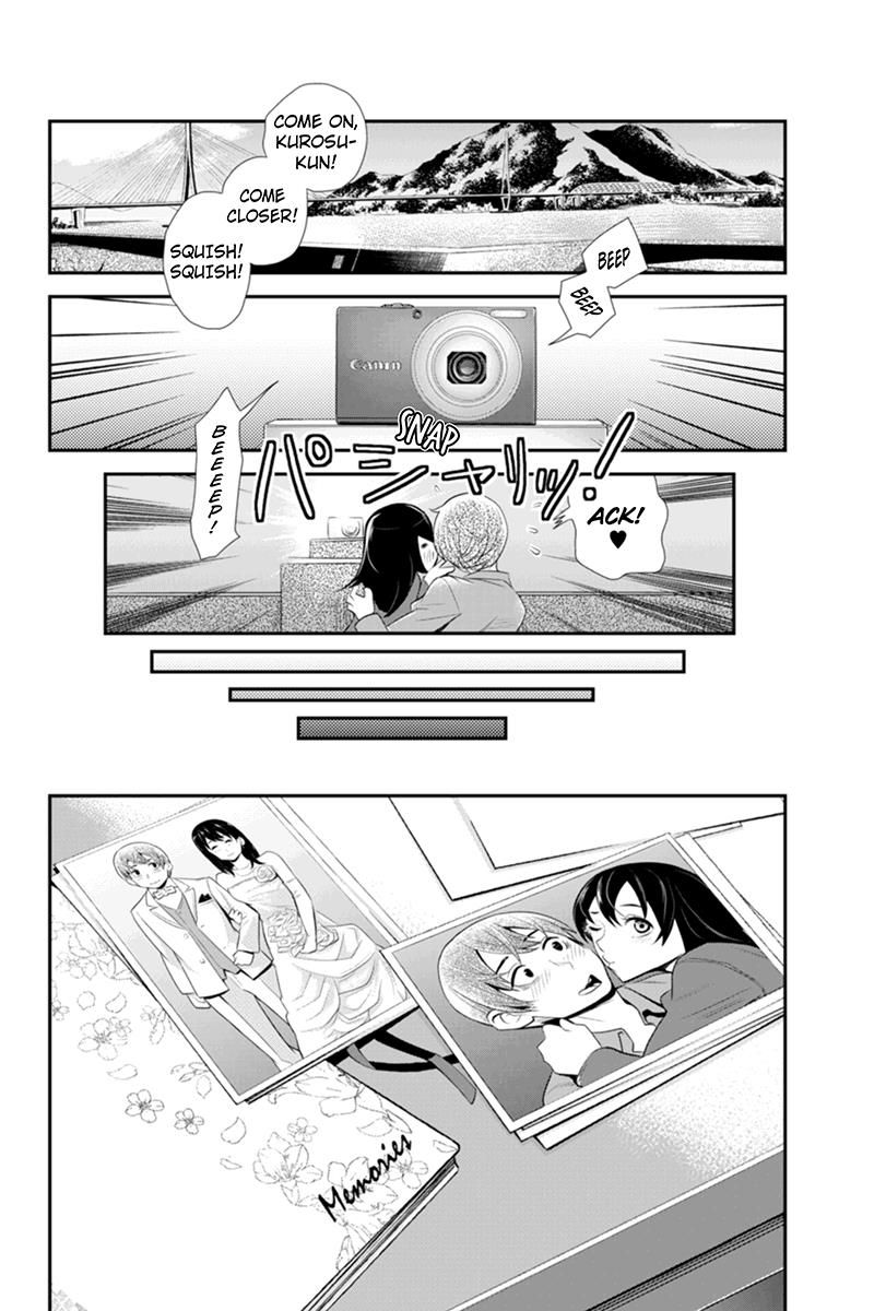 Ana Satsujin Chapter 64 page 6 - Chapter 64