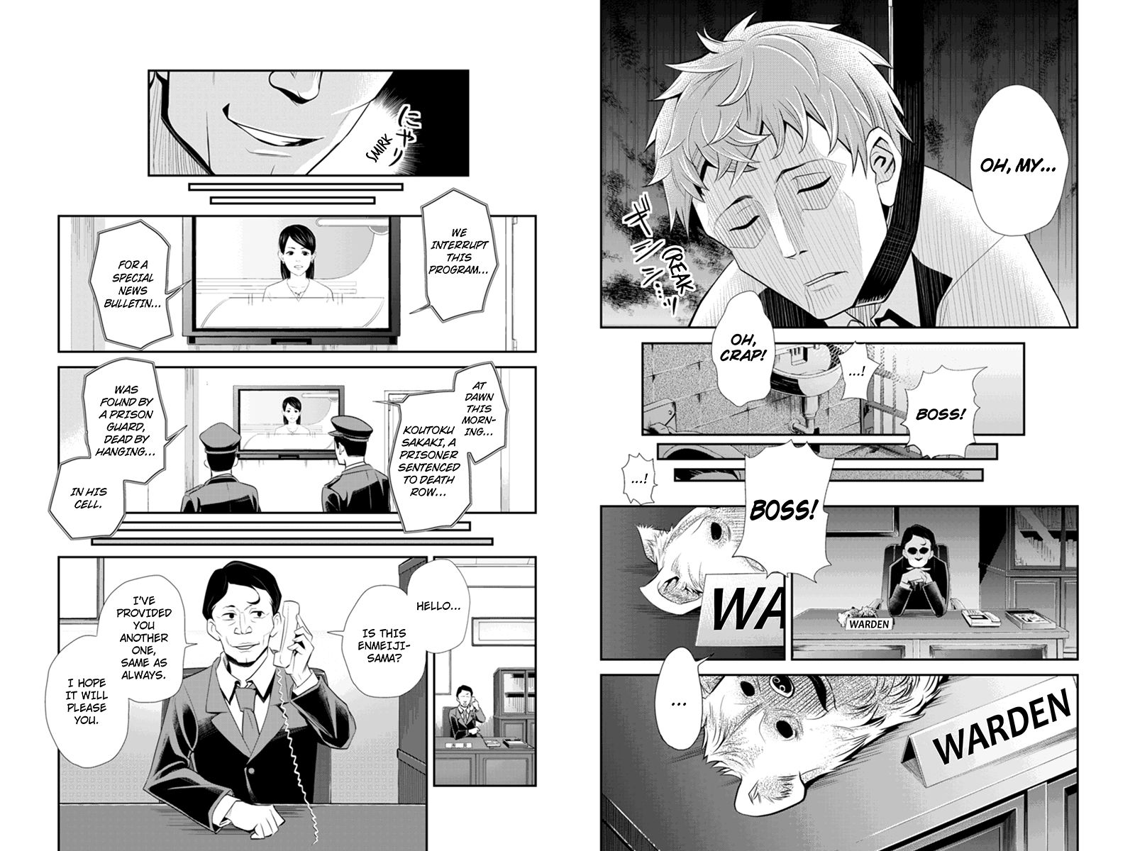 Ana Satsujin Chapter 65 page 3 - Chapter 65