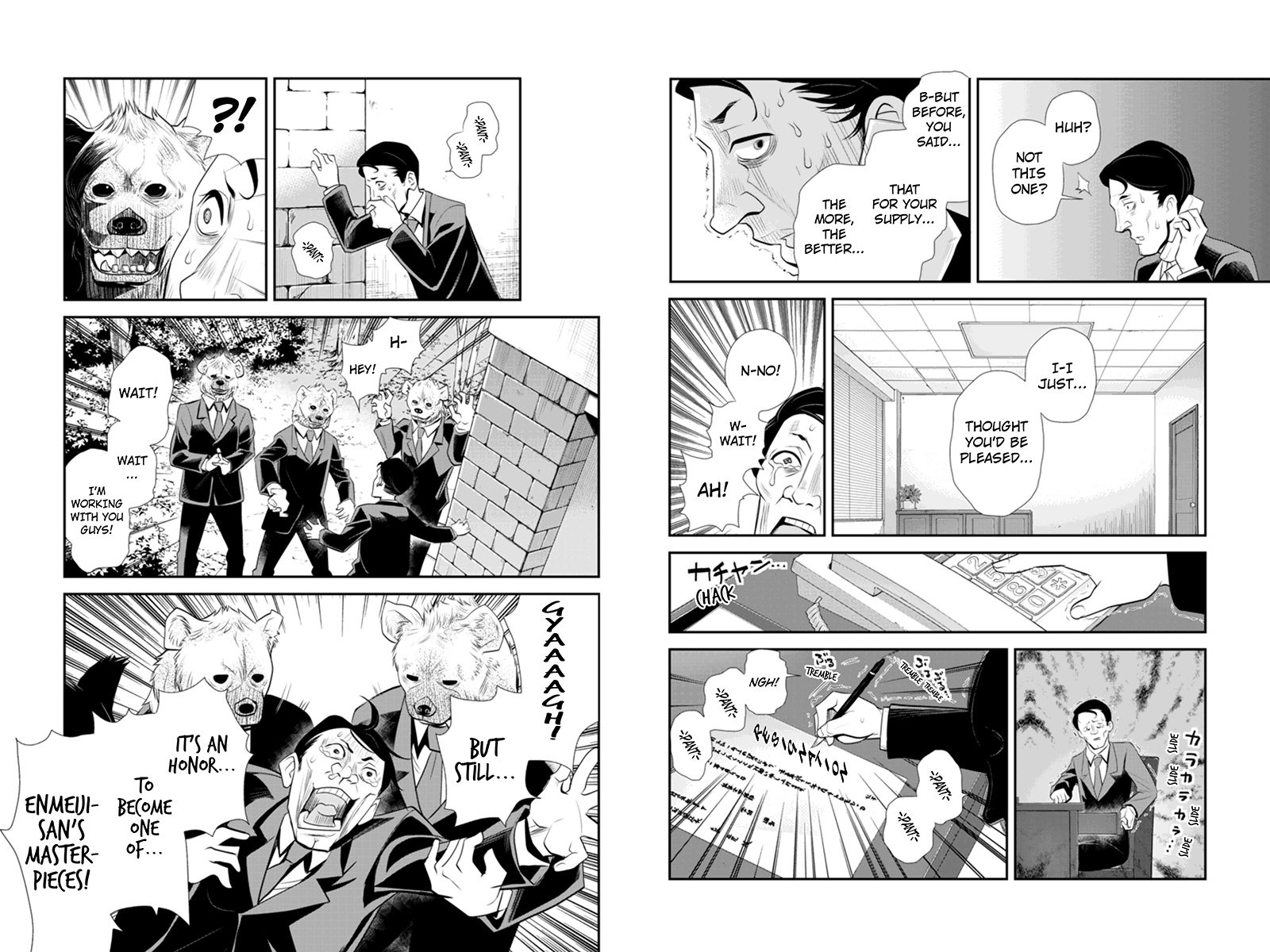 Ana Satsujin Chapter 65 page 4 - Chapter 65