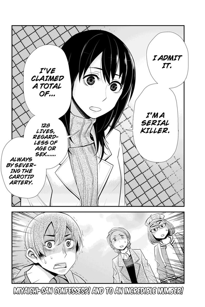 Ana Satsujin Chapter 66 page 10 - Chapter 66