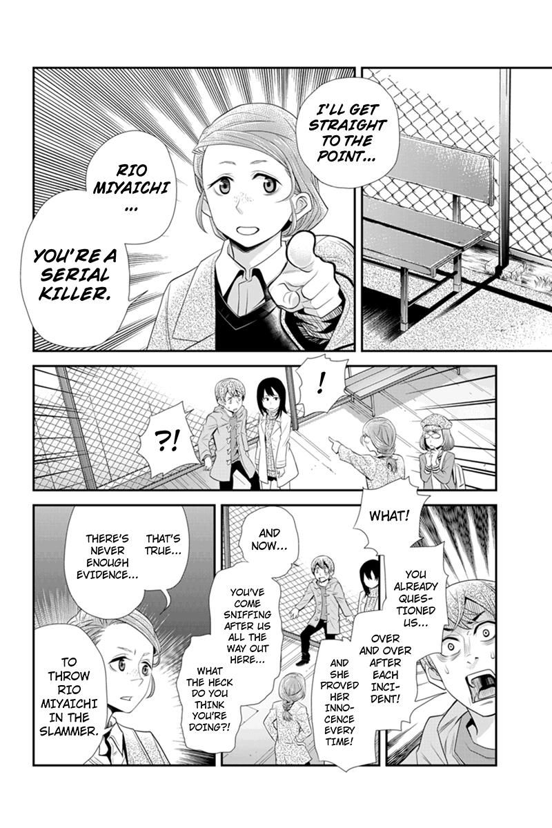 Ana Satsujin Chapter 66 page 6 - Chapter 66