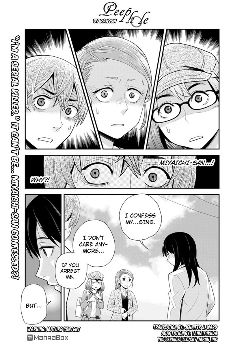 Ana Satsujin Chapter 67 page 1 - Chapter 67