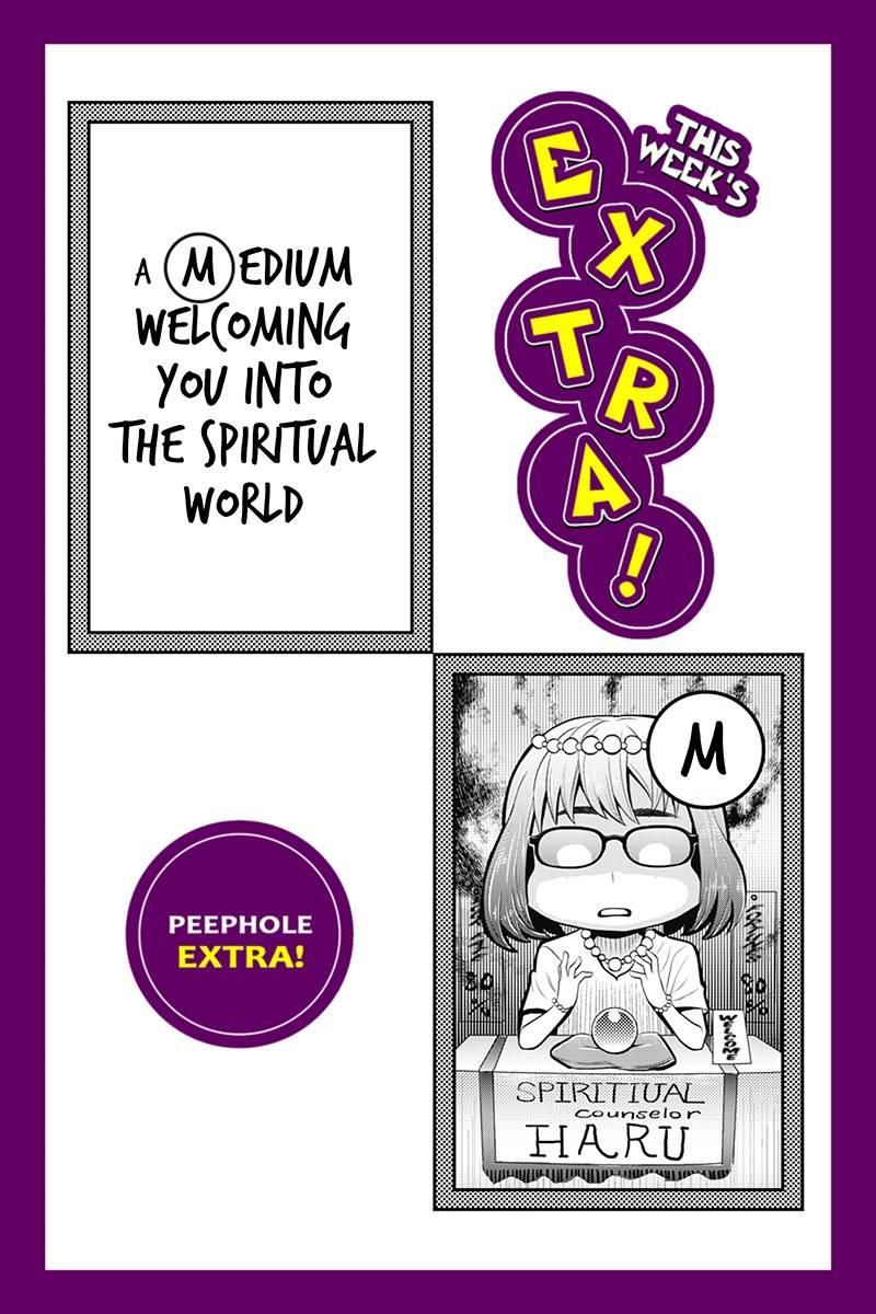 Ana Satsujin Chapter 67 page 12 - Chapter 67