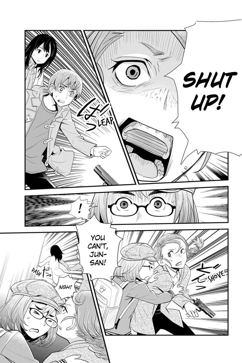 Ana Satsujin Chapter 67 page 9 - Chapter 67