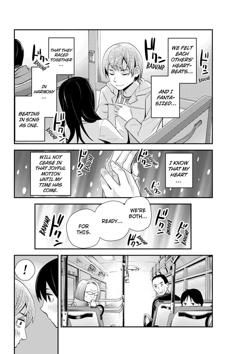 Ana Satsujin Chapter 68 page 4 - Chapter 68