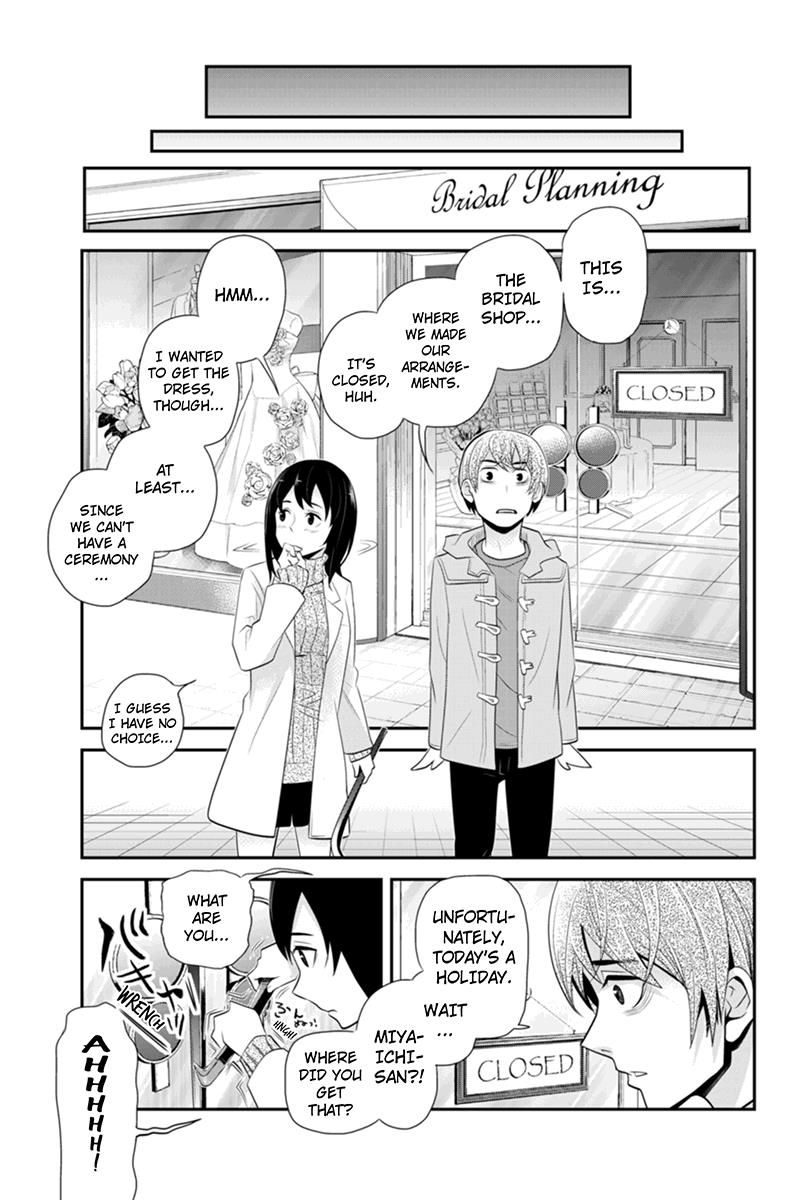 Ana Satsujin Chapter 68 page 7 - Chapter 68