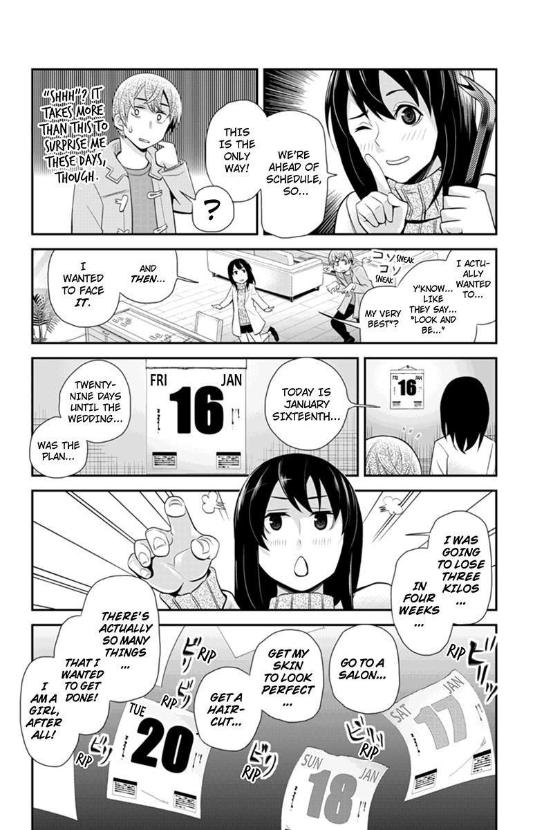 Ana Satsujin Chapter 68 page 8 - Chapter 68