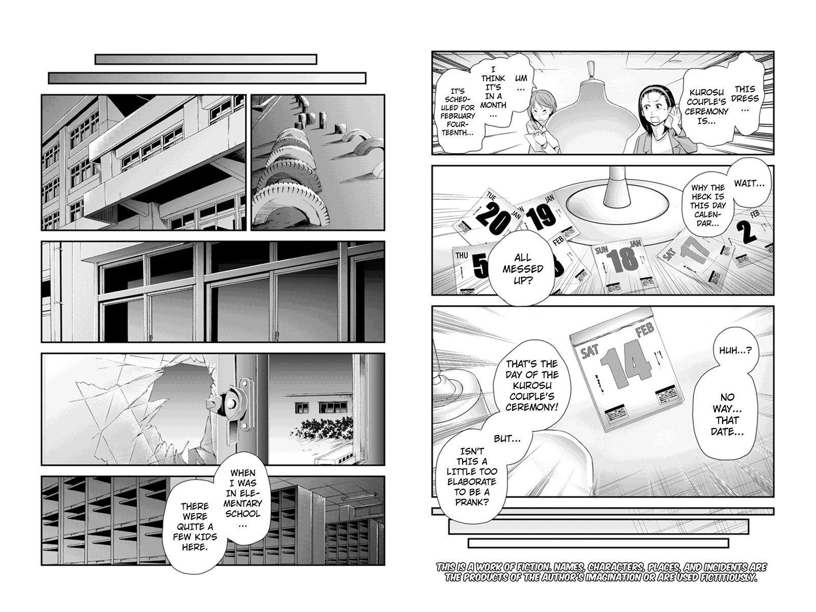 Ana Satsujin Chapter 69 page 2 - Chapter 69