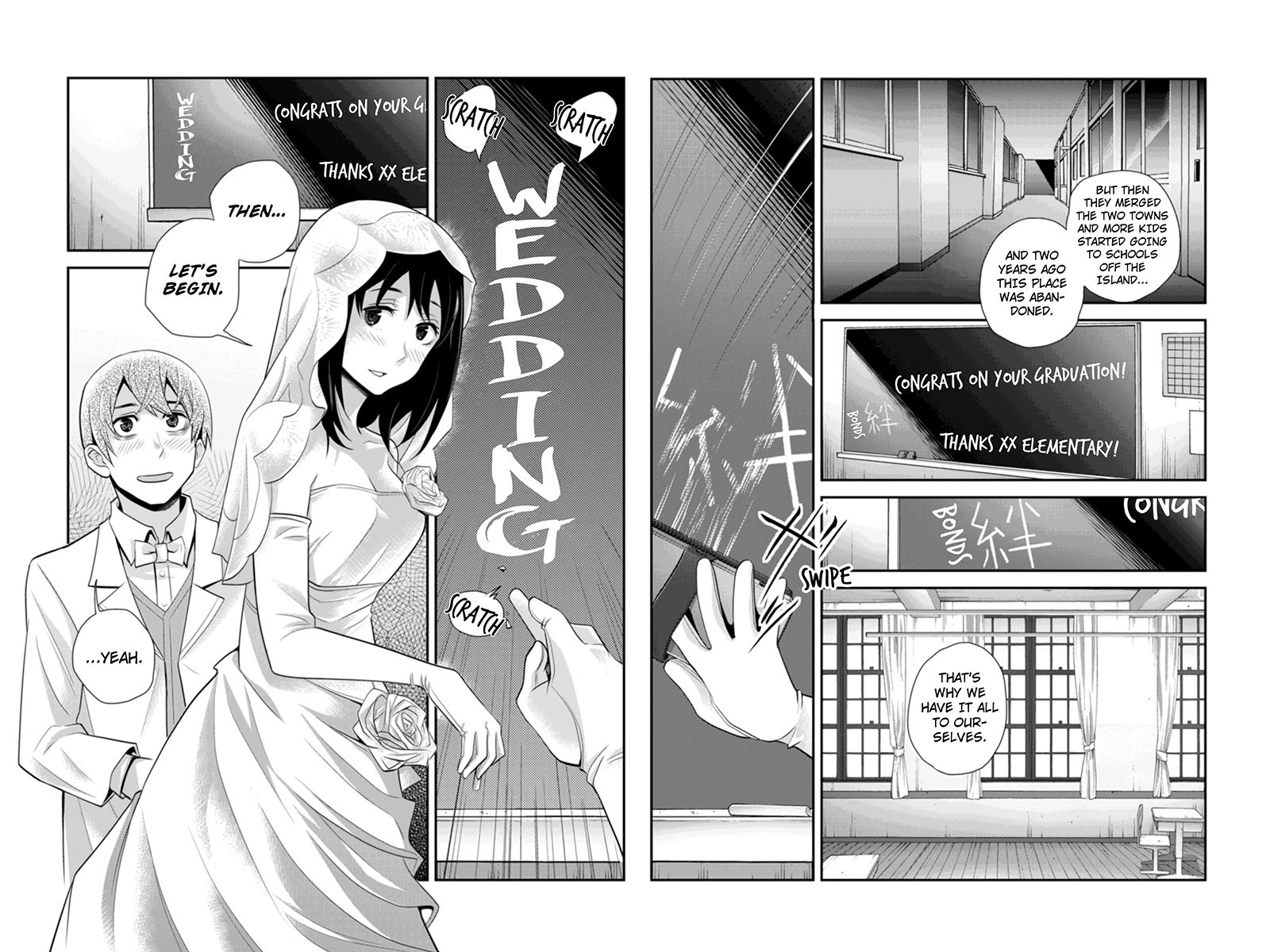 Ana Satsujin Chapter 69 page 3 - Chapter 69