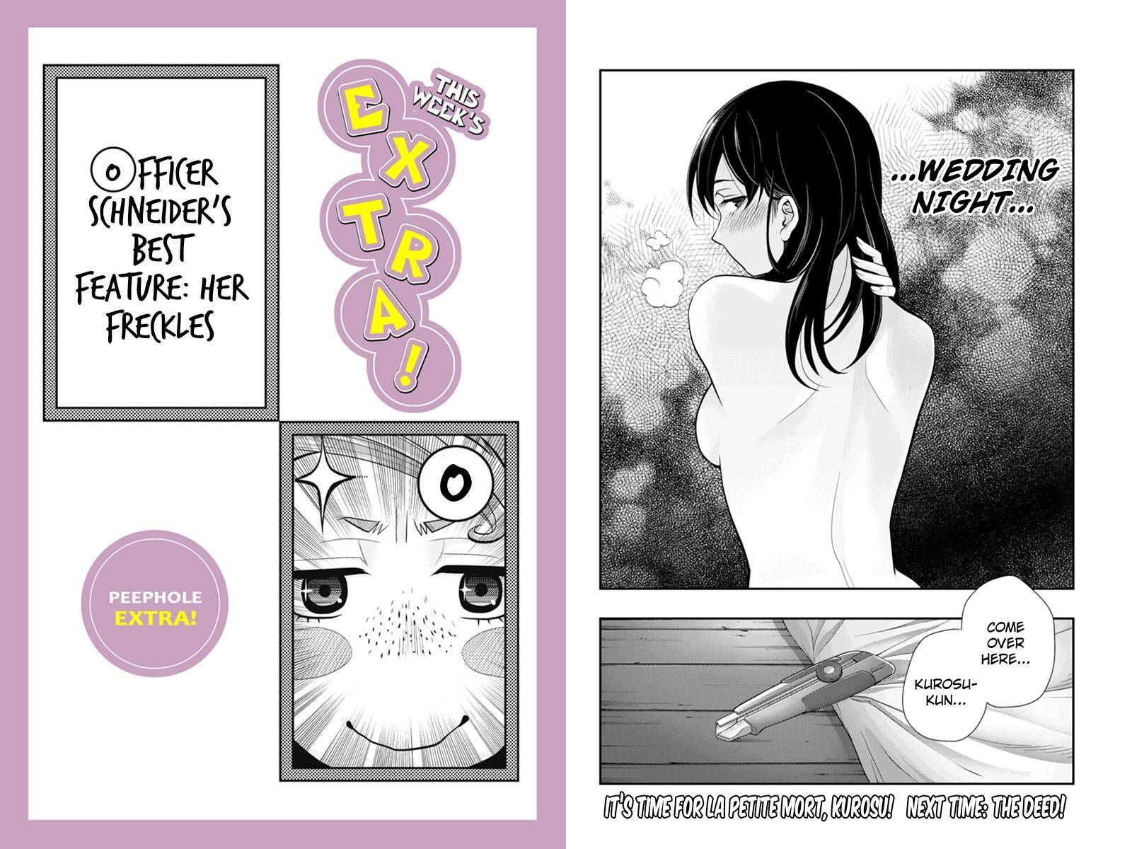 Ana Satsujin Chapter 69 page 6 - Chapter 69