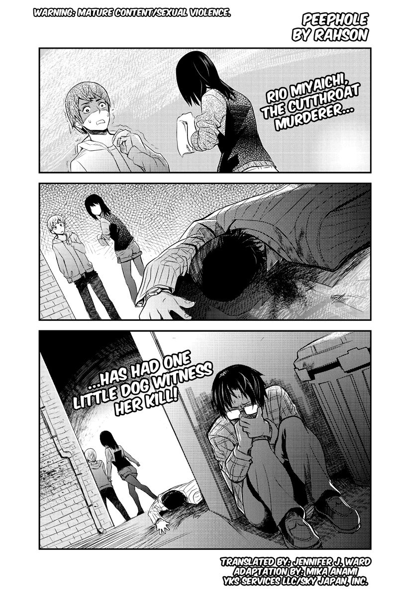Ana Satsujin Chapter 7 page 1 - Chapter 7