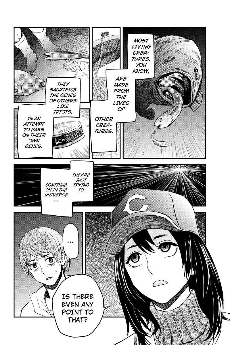 Ana Satsujin Chapter 7 page 6 - Chapter 7