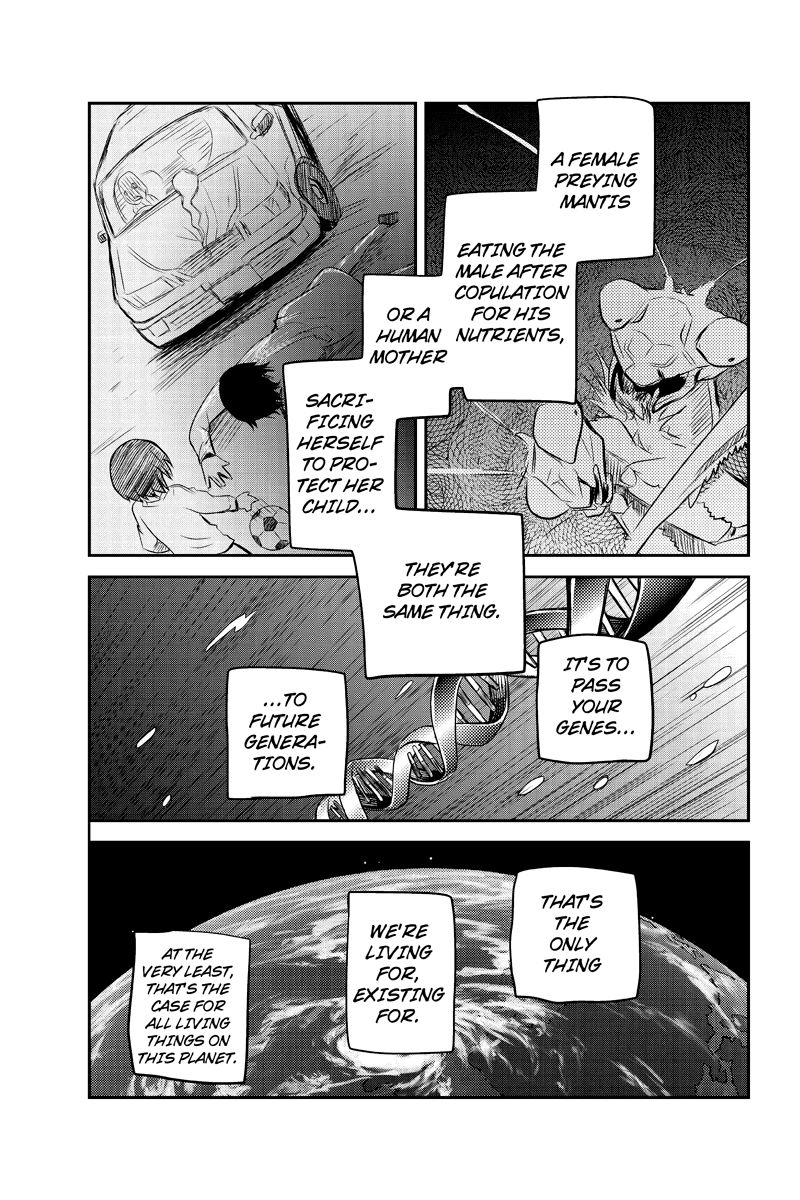 Ana Satsujin Chapter 7 page 7 - Chapter 7