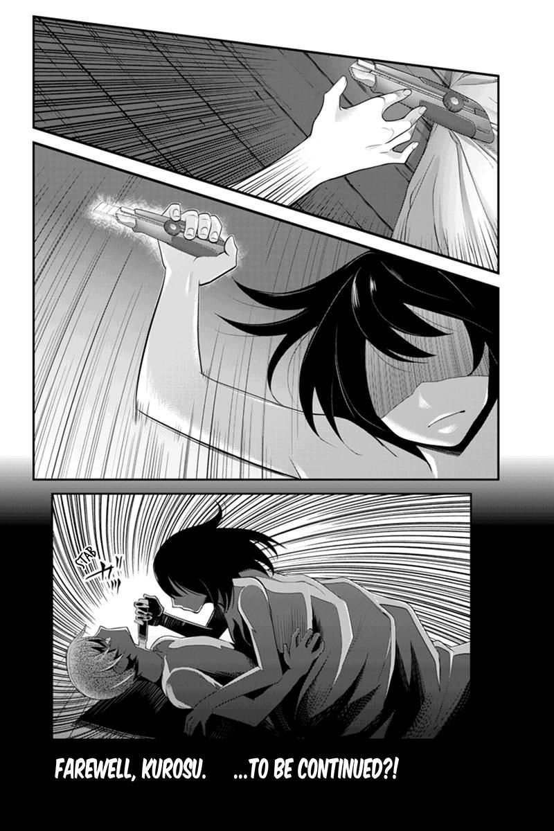 Ana Satsujin Chapter 70 page 10 - Chapter 70