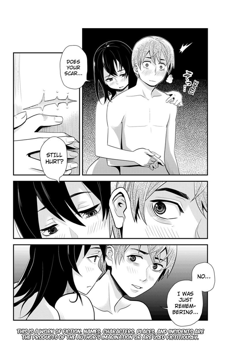 Ana Satsujin Chapter 70 page 2 - Chapter 70
