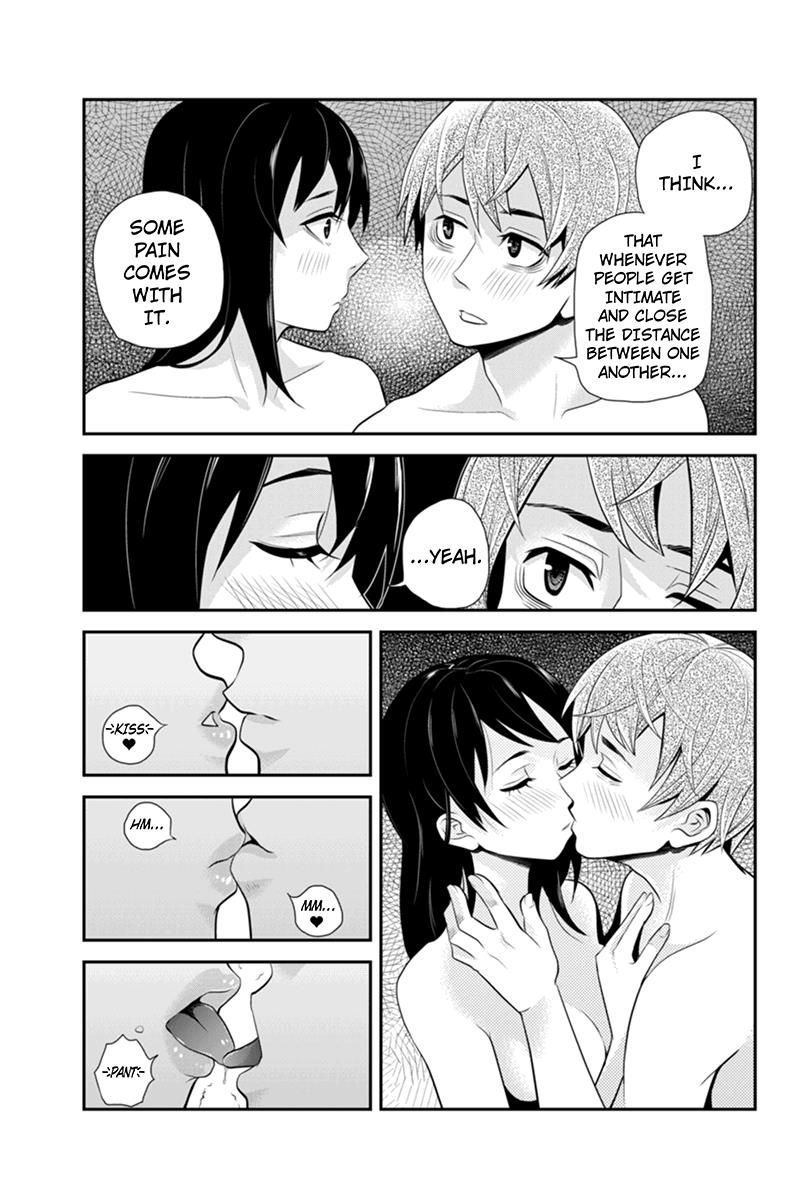 Ana Satsujin Chapter 70 page 3 - Chapter 70