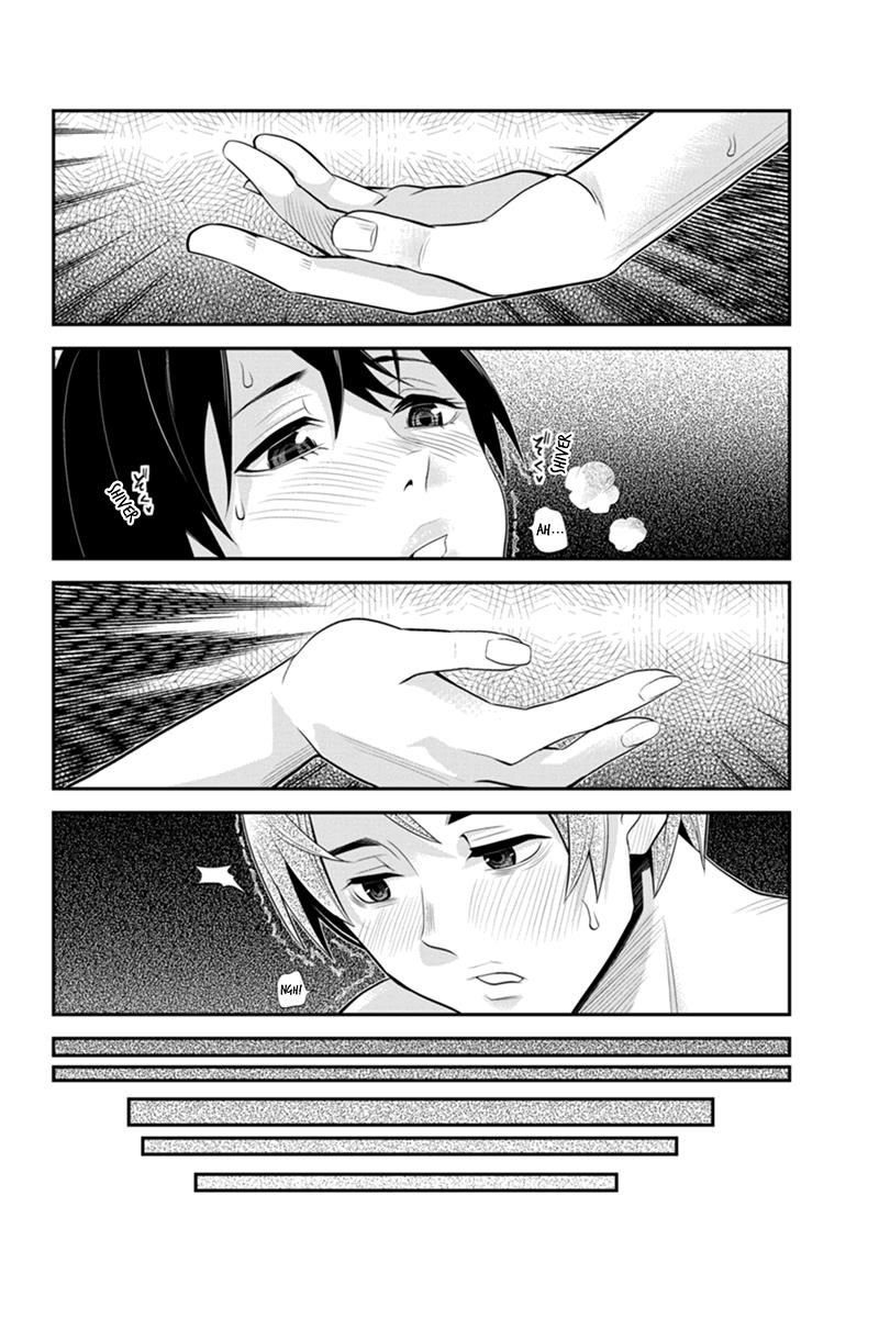 Ana Satsujin Chapter 70 page 4 - Chapter 70