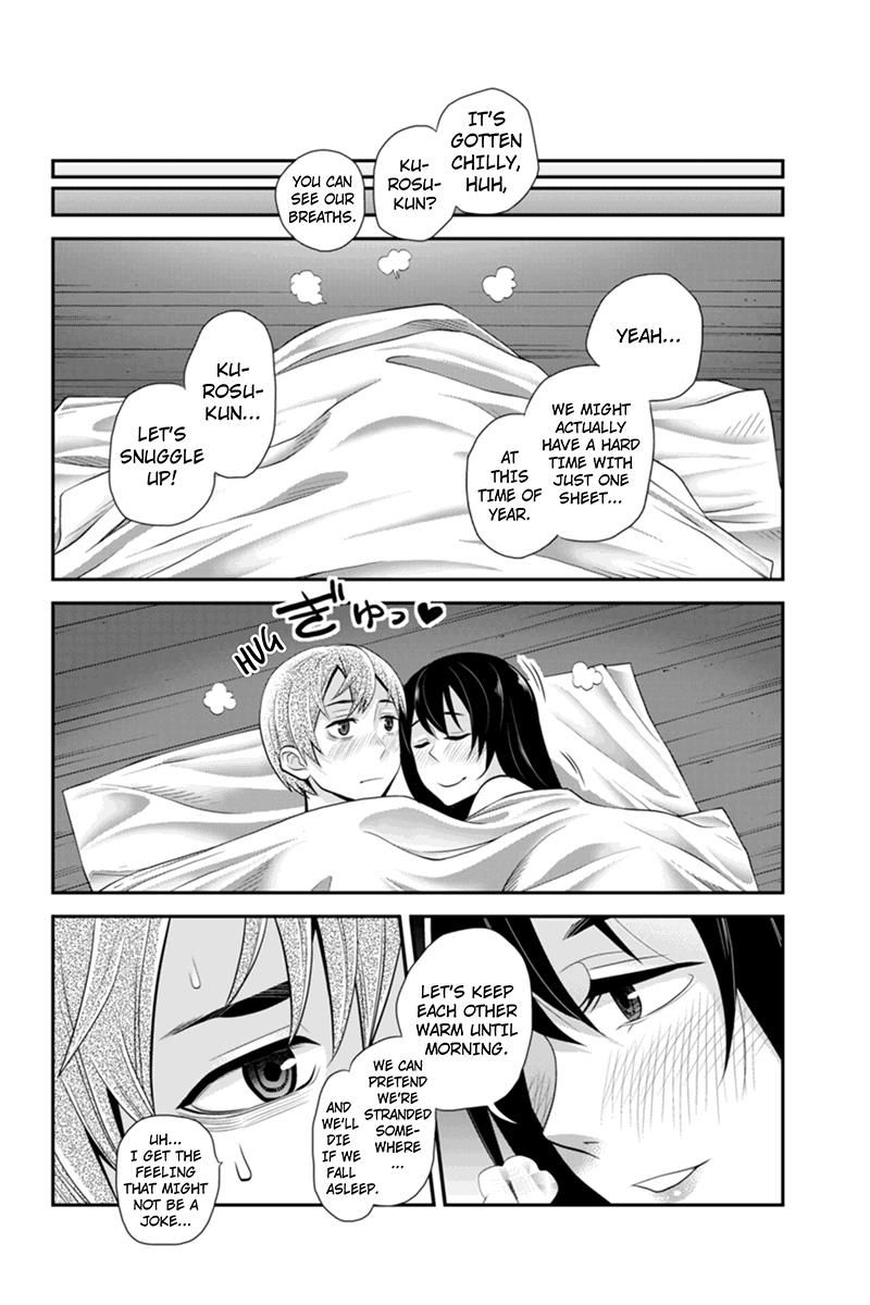Ana Satsujin Chapter 70 page 8 - Chapter 70