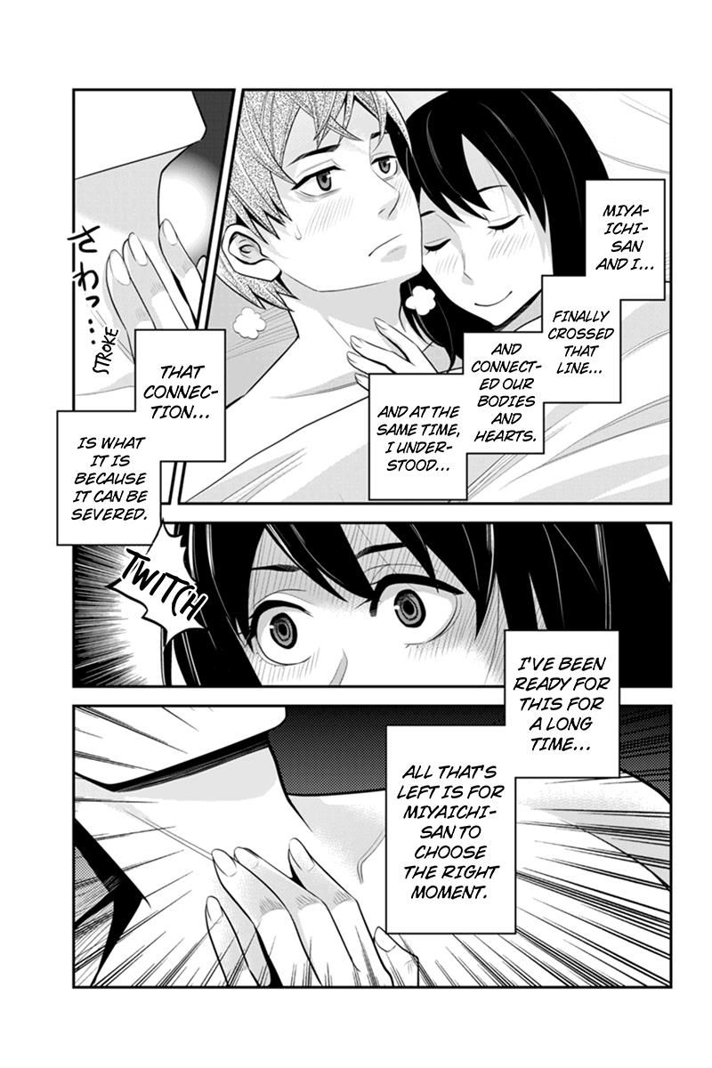 Ana Satsujin Chapter 70 page 9 - Chapter 70