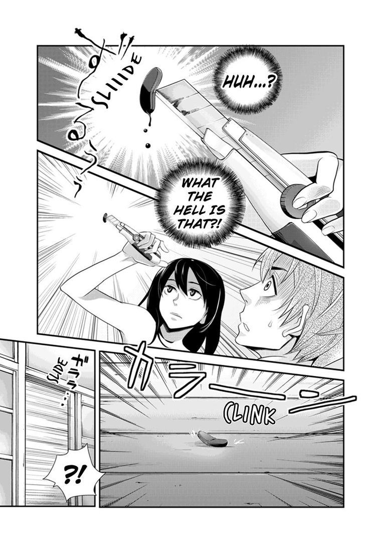 Ana Satsujin Chapter 71 page 3 - Chapter 71