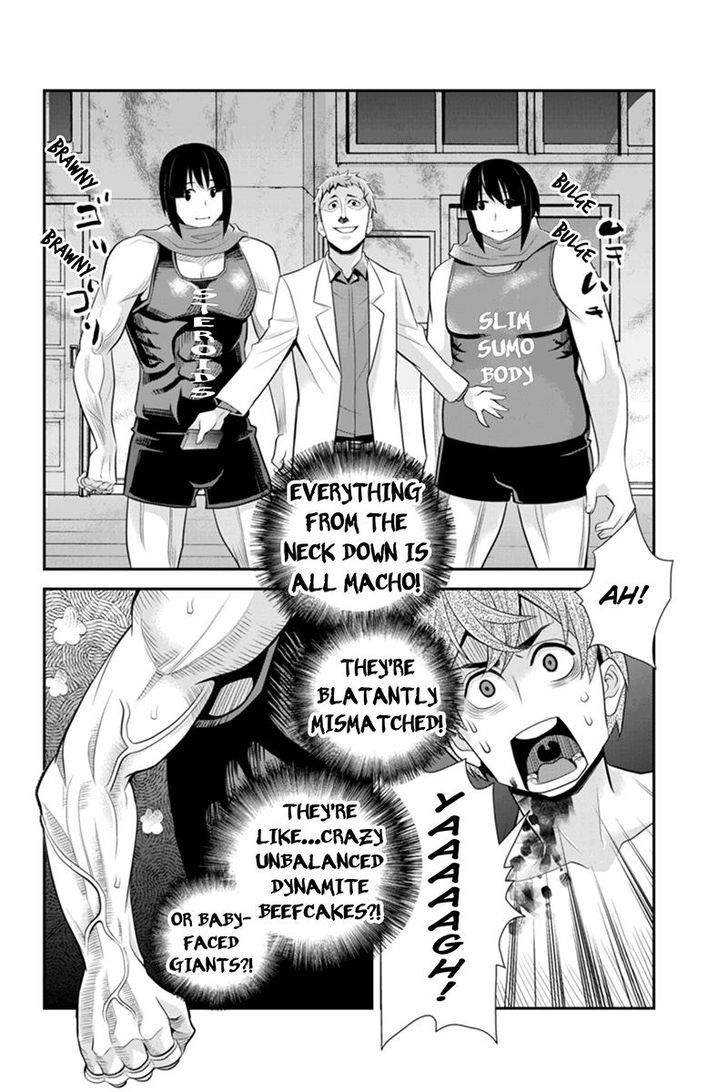 Ana Satsujin Chapter 71 page 8 - Chapter 71