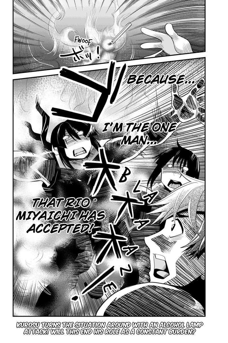 Ana Satsujin Chapter 73 page 10 - Chapter 73
