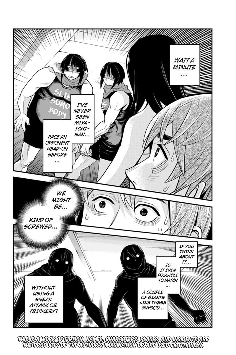 Ana Satsujin Chapter 73 page 2 - Chapter 73