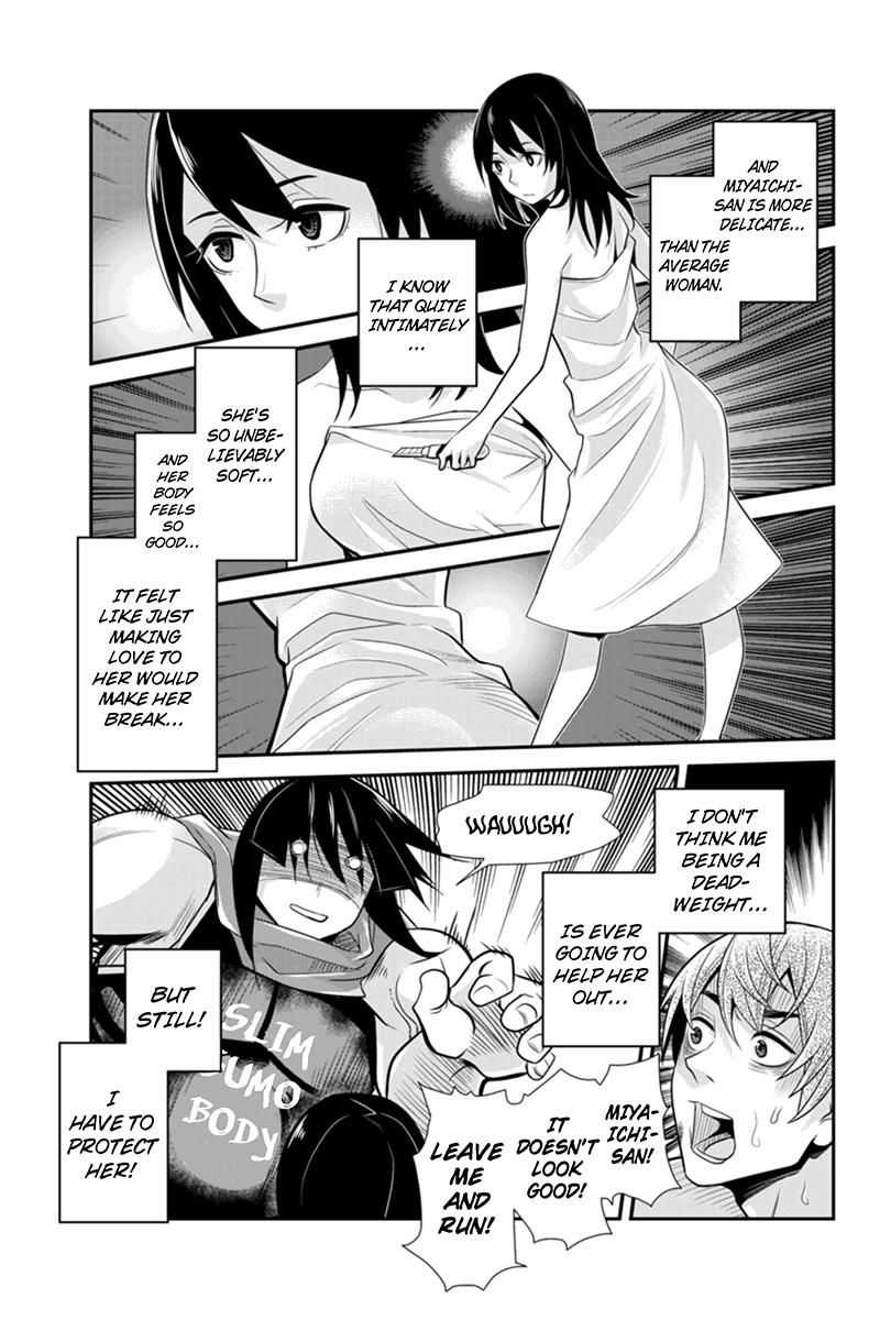 Ana Satsujin Chapter 73 page 3 - Chapter 73
