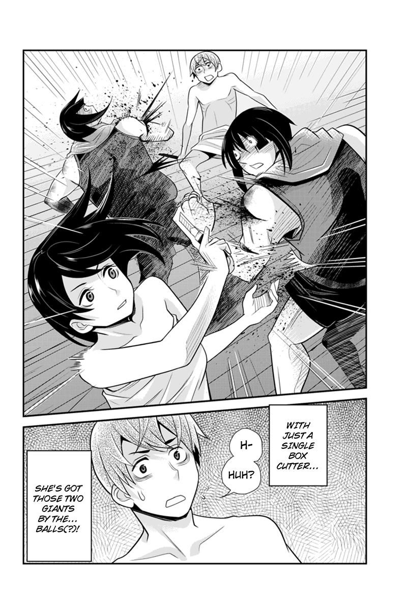 Ana Satsujin Chapter 73 page 4 - Chapter 73
