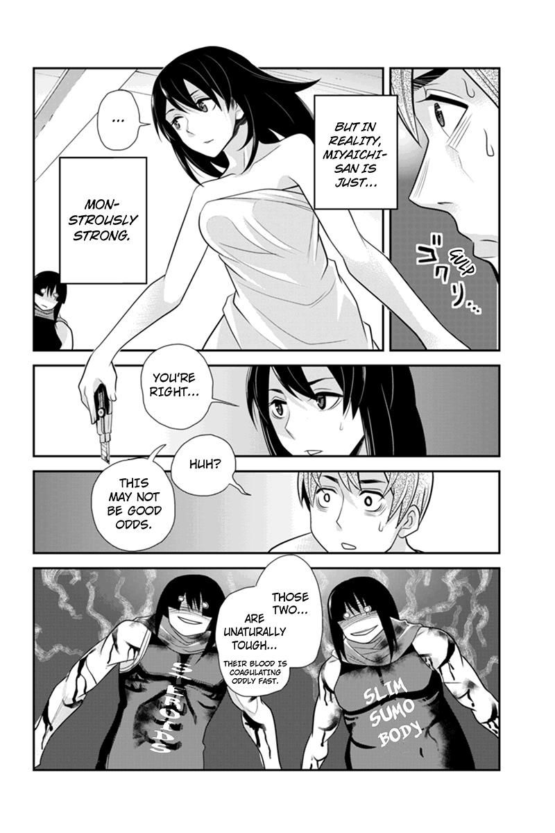 Ana Satsujin Chapter 73 page 6 - Chapter 73