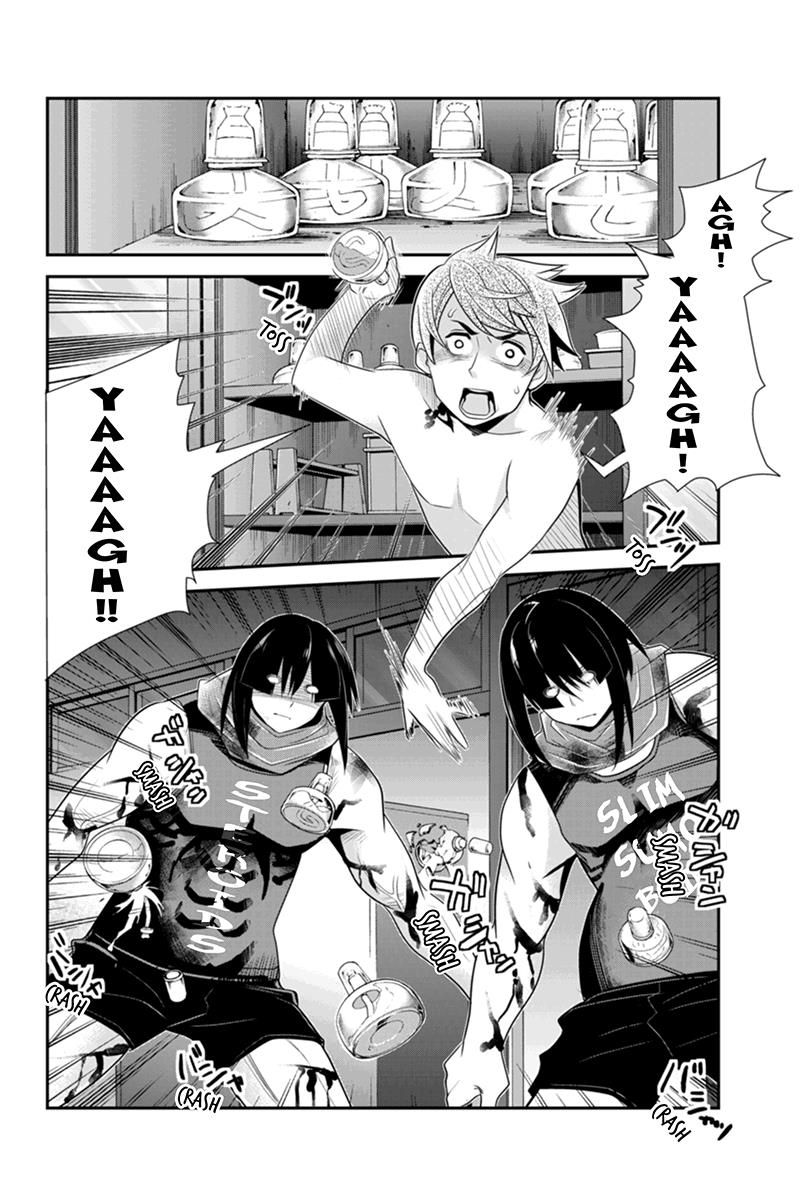 Ana Satsujin Chapter 73 page 8 - Chapter 73