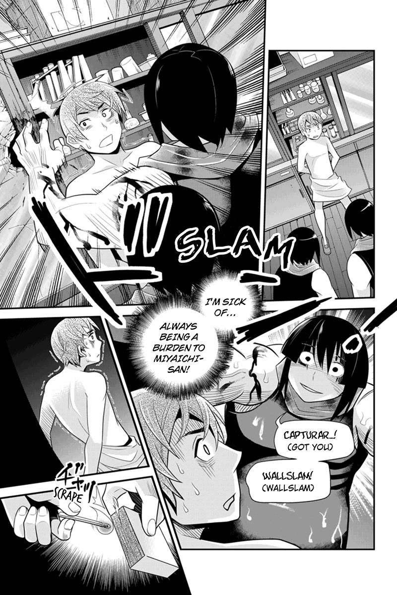 Ana Satsujin Chapter 73 page 9 - Chapter 73