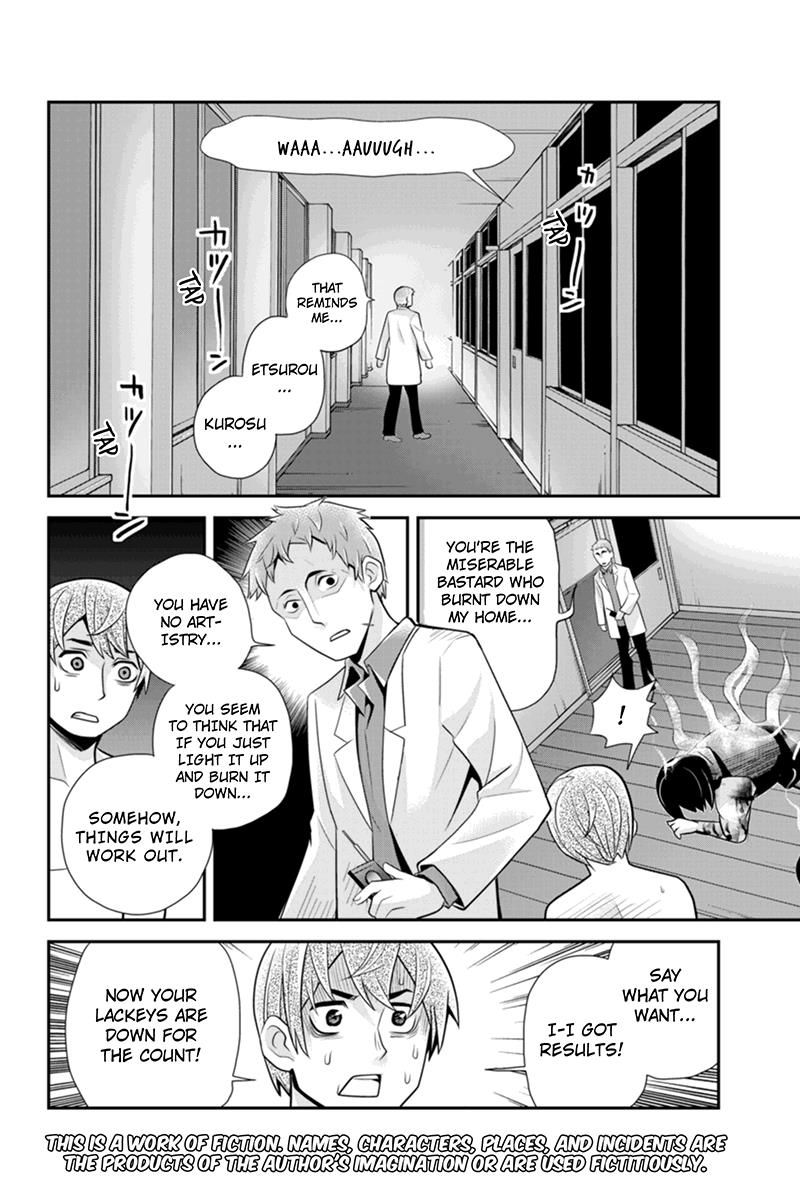 Ana Satsujin Chapter 74 page 2 - Chapter 74