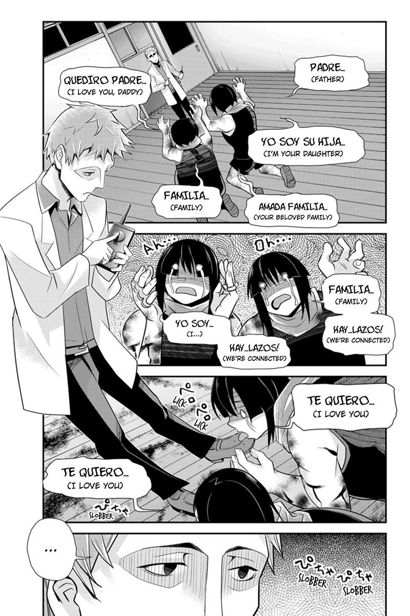Ana Satsujin Chapter 74 page 5 - Chapter 74