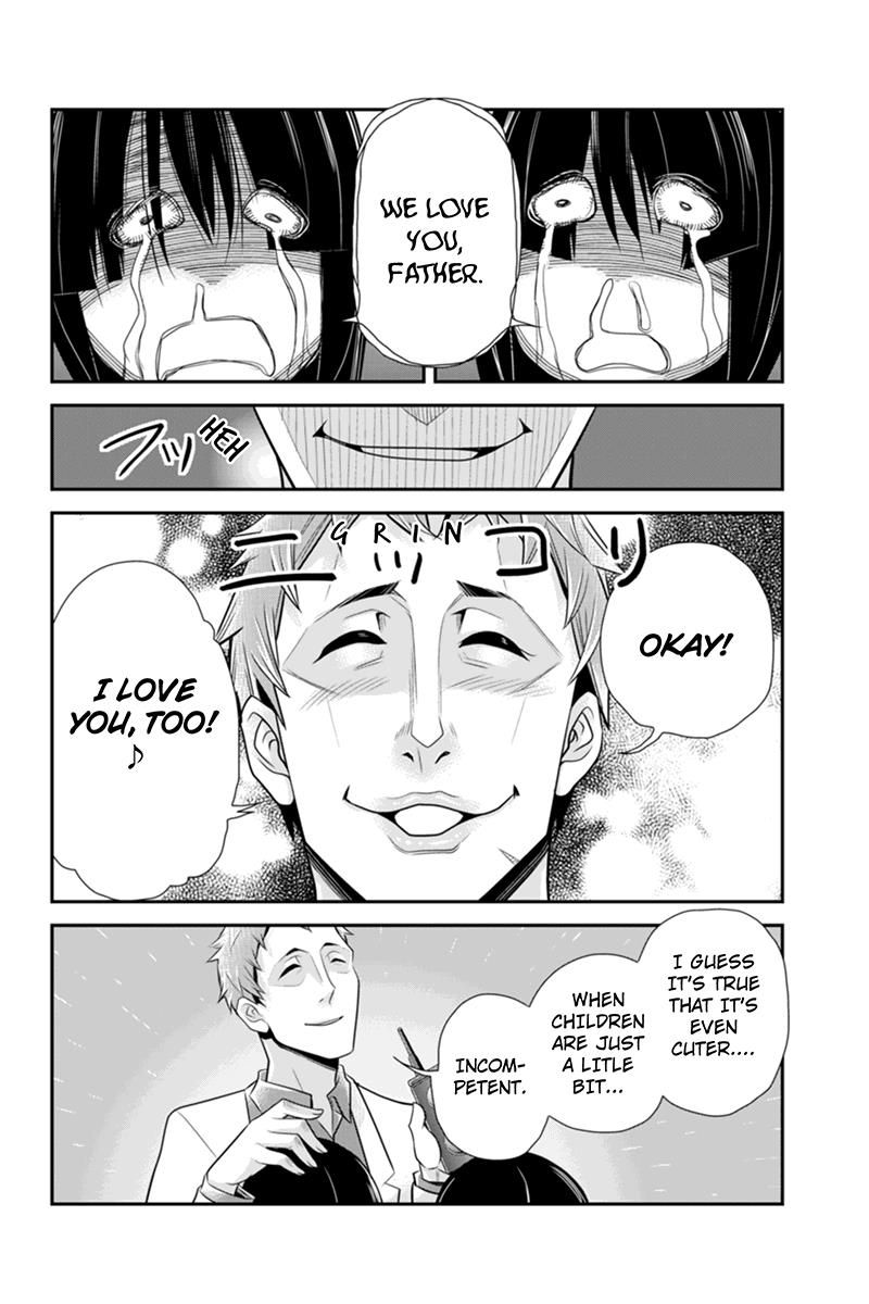 Ana Satsujin Chapter 74 page 6 - Chapter 74