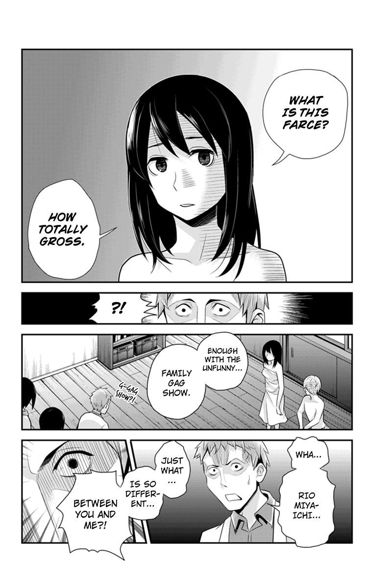 Ana Satsujin Chapter 74 page 8 - Chapter 74