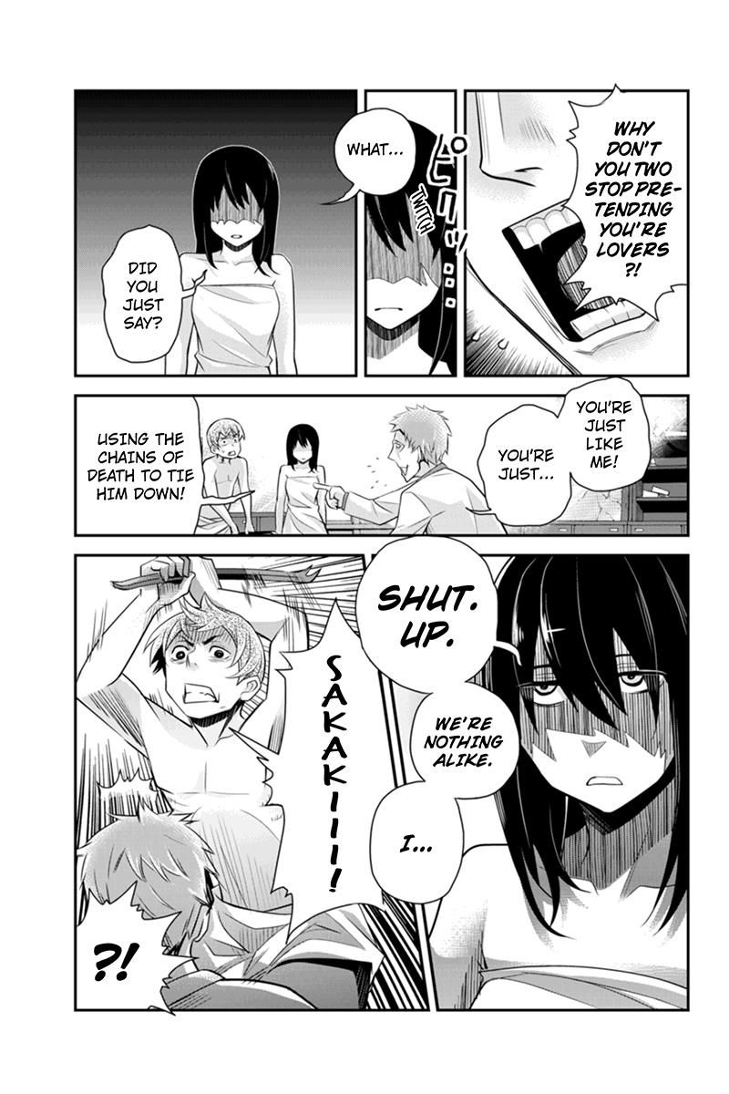 Ana Satsujin Chapter 74 page 9 - Chapter 74