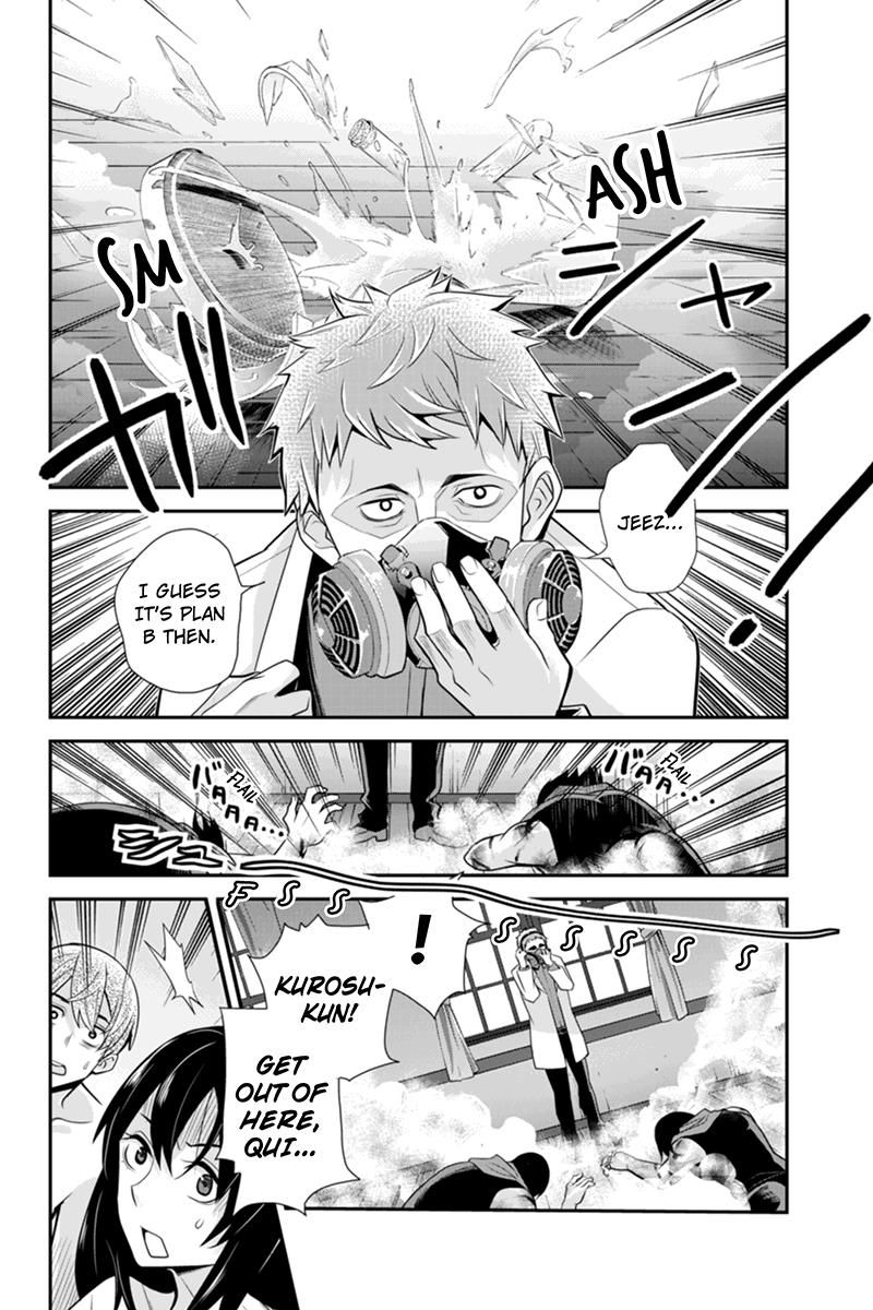 Ana Satsujin Chapter 75 page 4 - Chapter 75