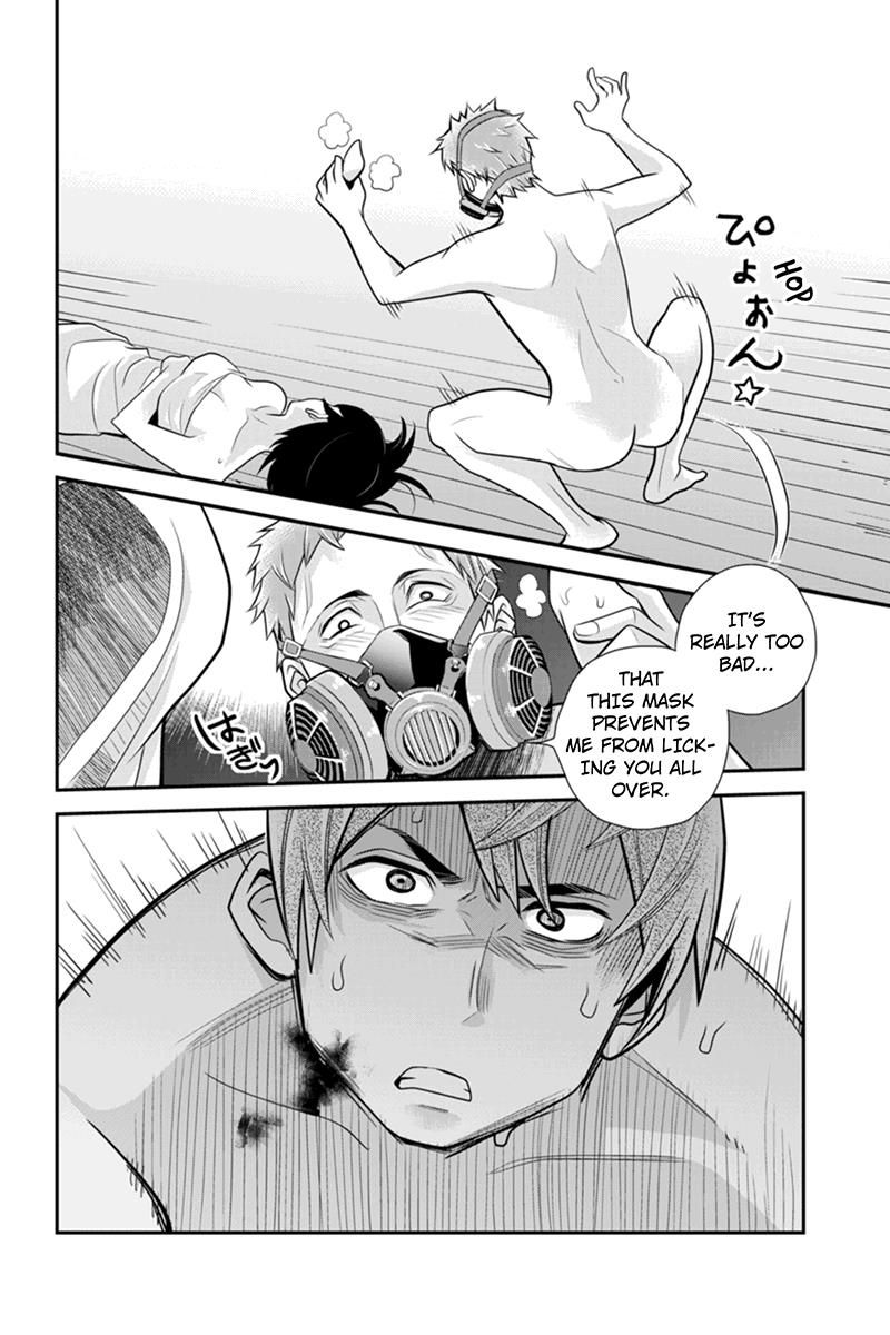 Ana Satsujin Chapter 75 page 8 - Chapter 75