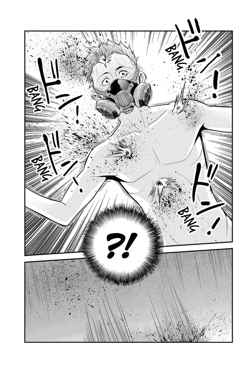 Ana Satsujin Chapter 75 page 9 - Chapter 75