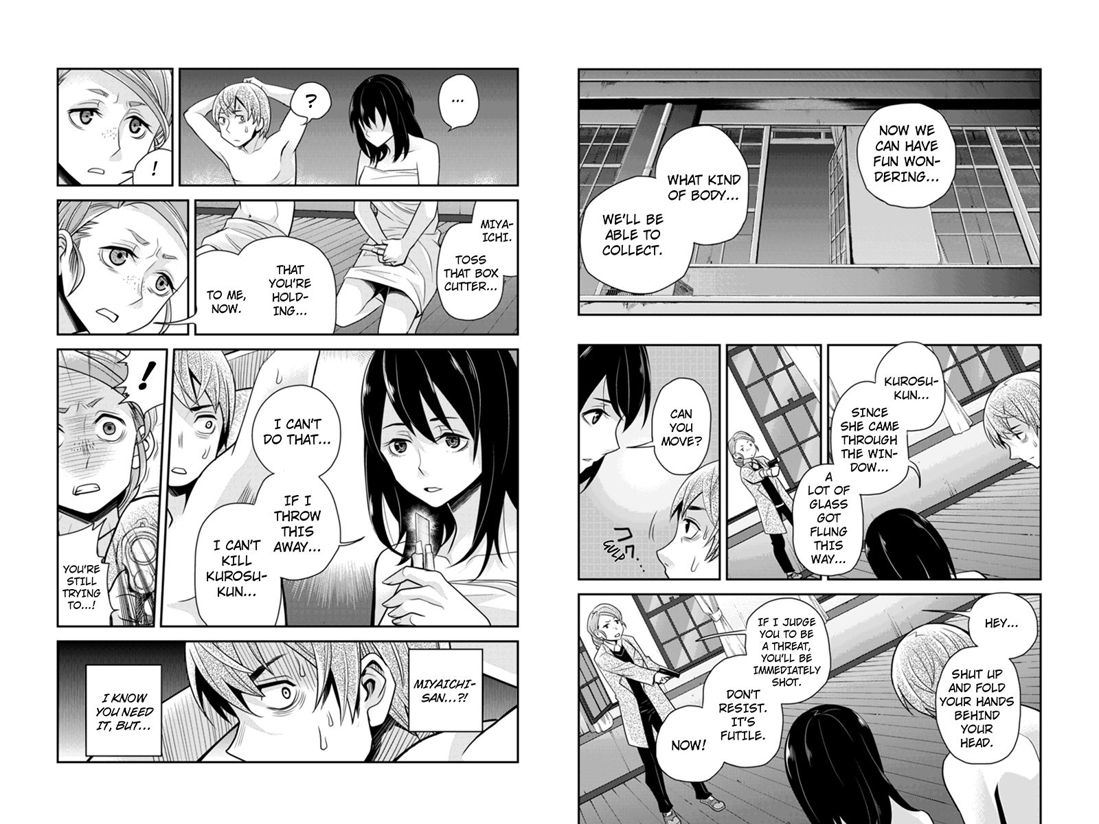 Ana Satsujin Chapter 76 page 5 - Chapter 76