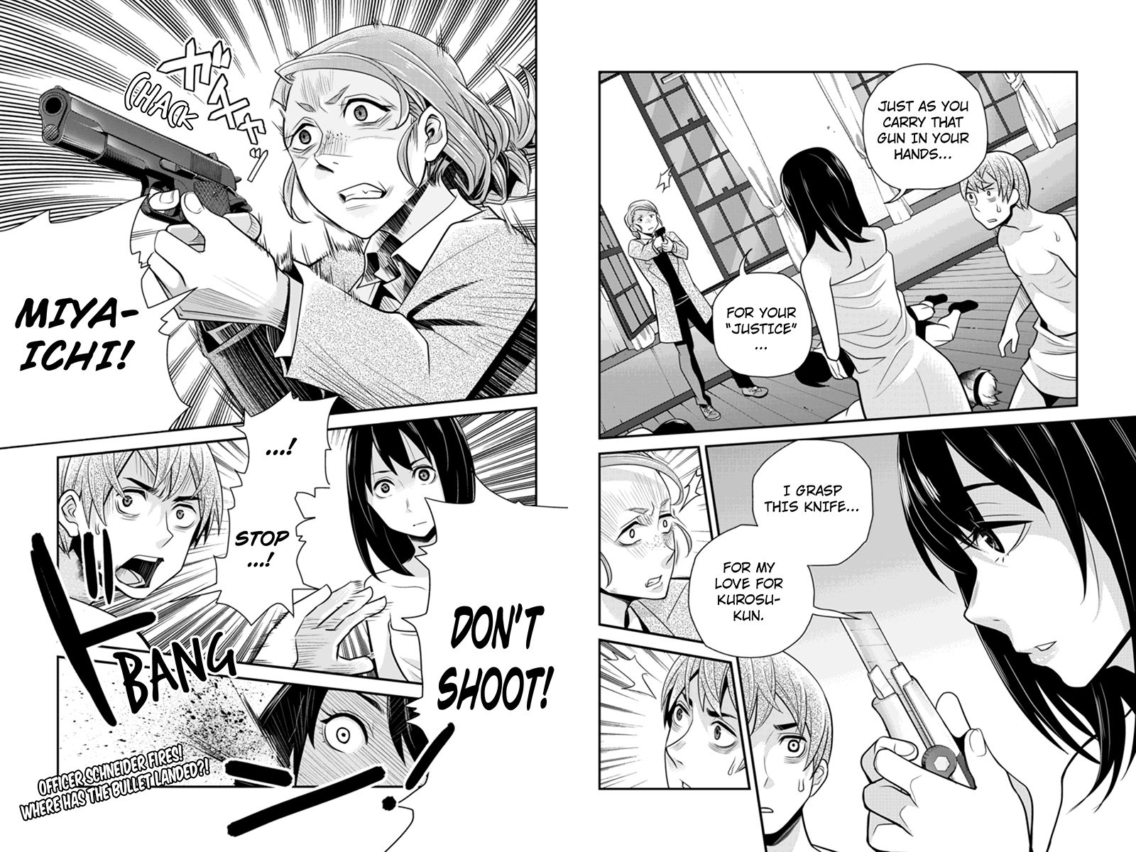 Ana Satsujin Chapter 76 page 6 - Chapter 76