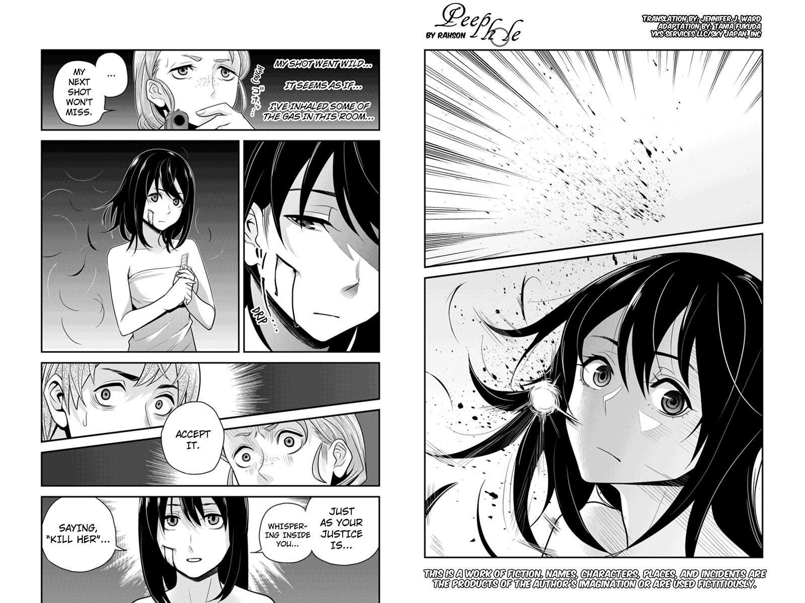 Ana Satsujin Chapter 77 page 2 - Chapter 77