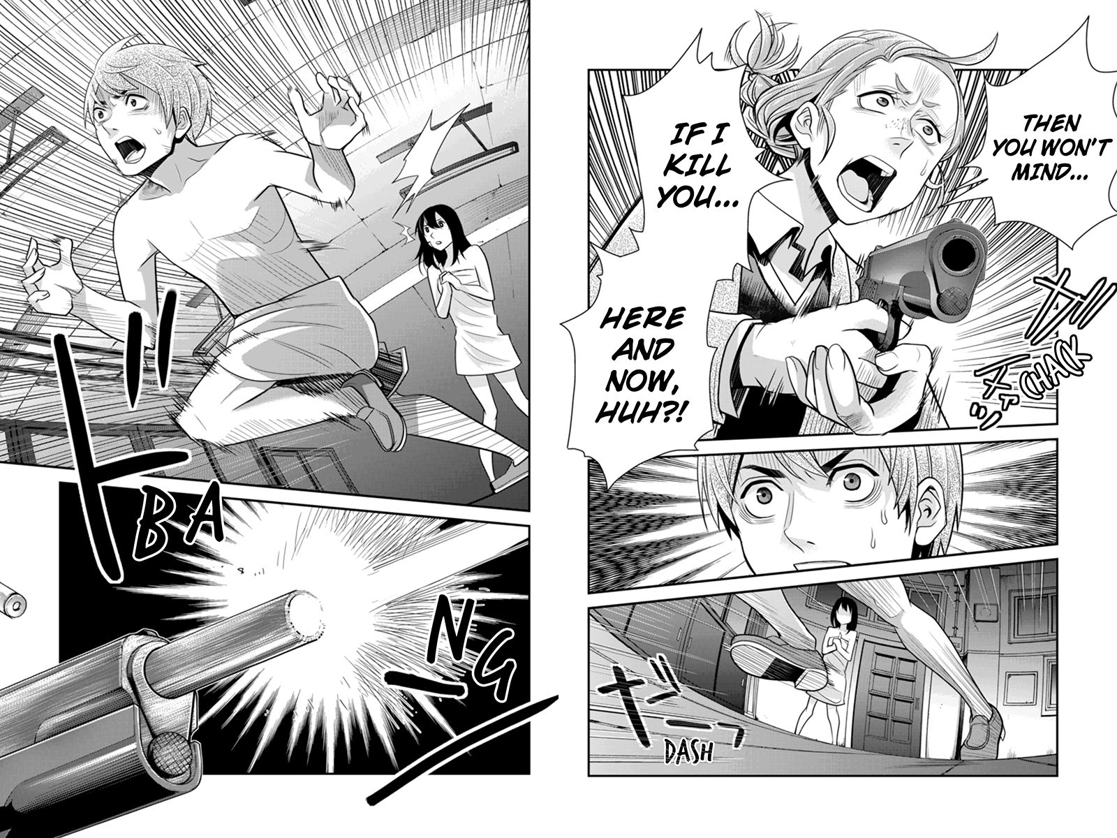 Ana Satsujin Chapter 77 page 4 - Chapter 77