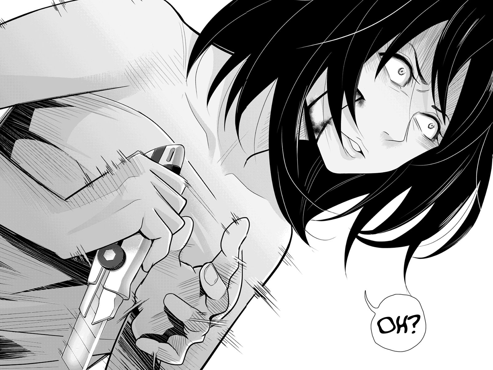 Ana Satsujin Chapter 77 page 7 - Chapter 77