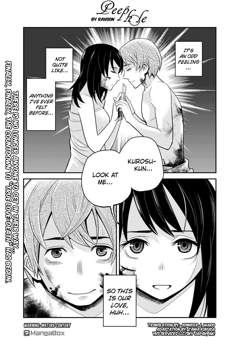 Ana Satsujin Chapter 79 page 1 - Chapter 79