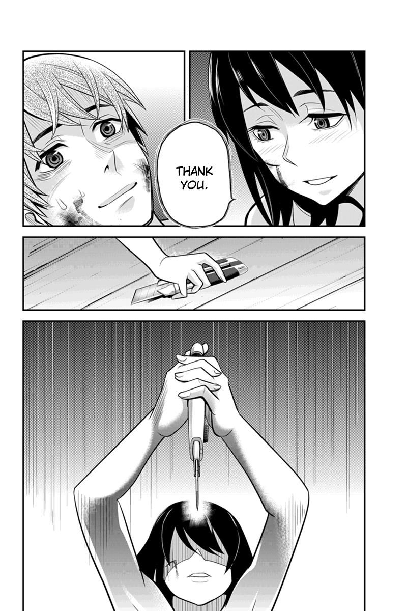 Ana Satsujin Chapter 79 page 10 - Chapter 79
