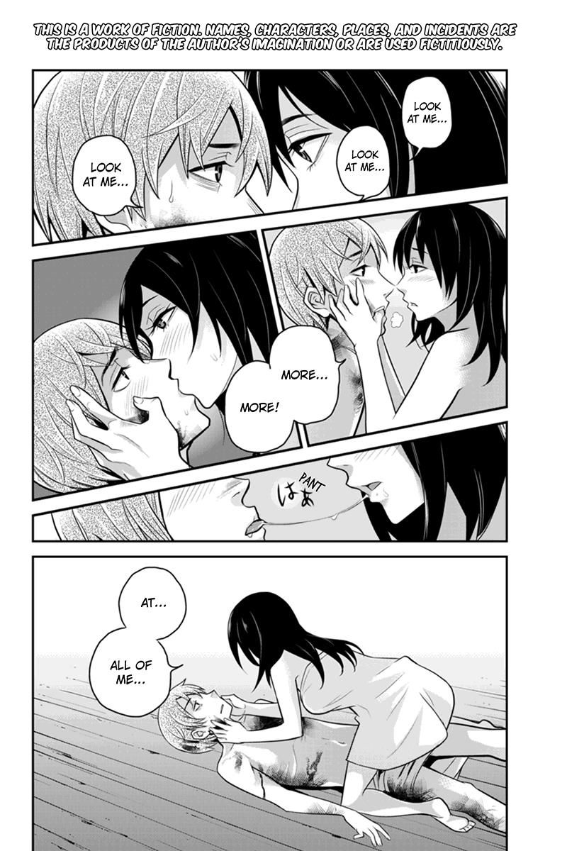 Ana Satsujin Chapter 79 page 2 - Chapter 79